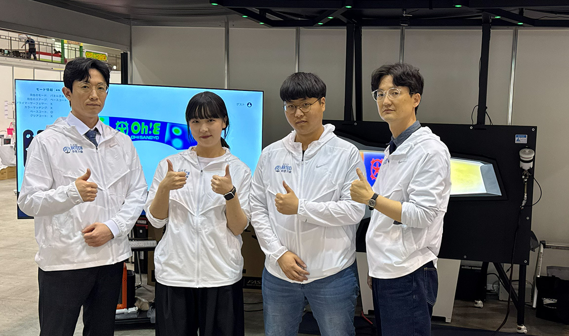 OHI SANGYO Corporation, Japan