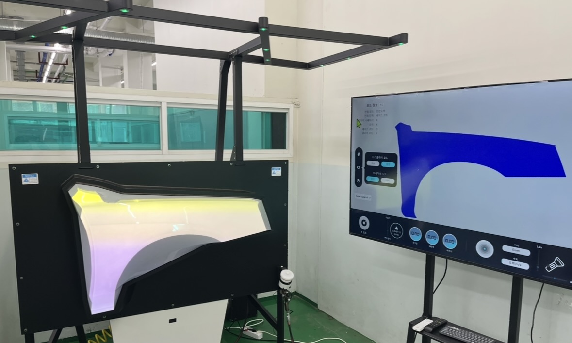 경남자동차고등학교