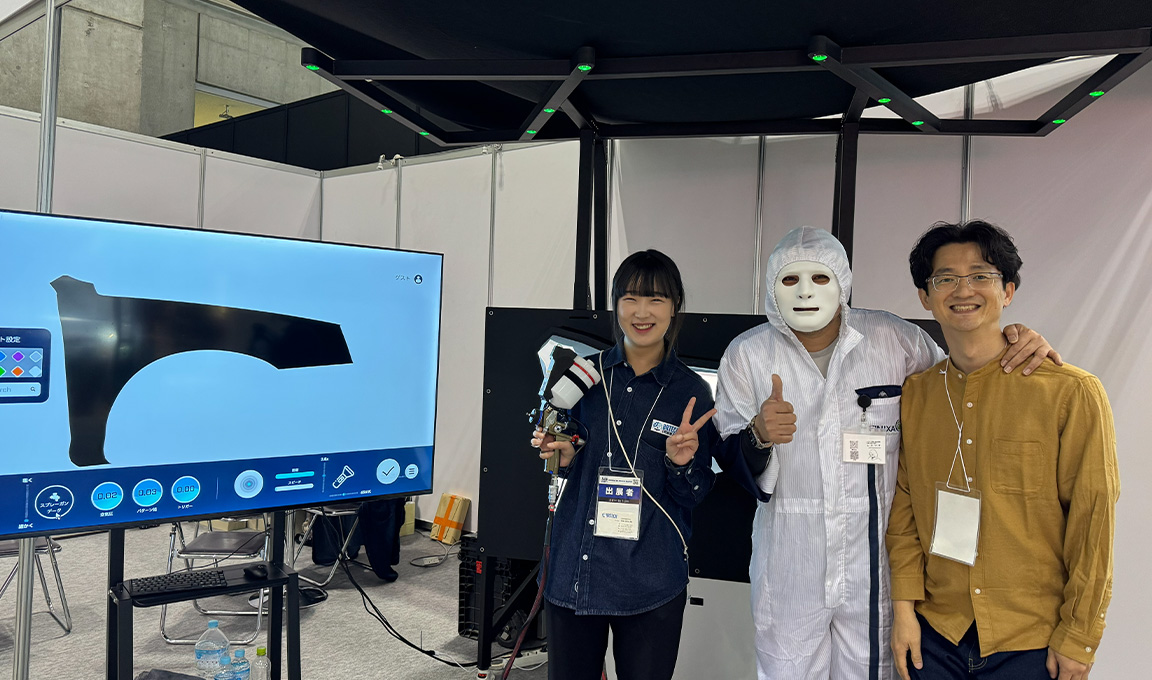 International Auto Aftermarket EXPO (IAAE)